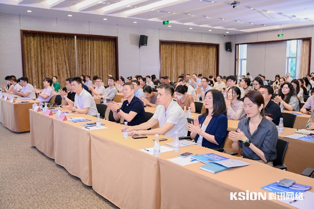 实战干货满溢！银河集团9873com网络助力乐清企业解锁数字出海新路径